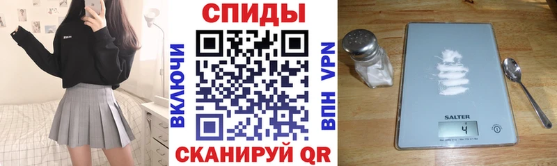 АМФ 98%  Купить закладки  Лянтор 