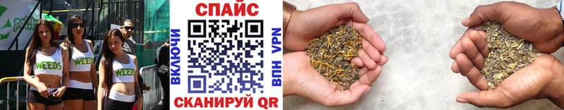 БУТИРАТ GHB  Купить закладки  Лянтор 