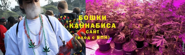 COCAINE Балахна