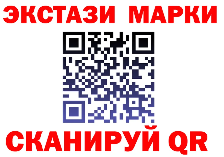 Ecstasy круглые ССЫЛКА shop кракен Лянтор