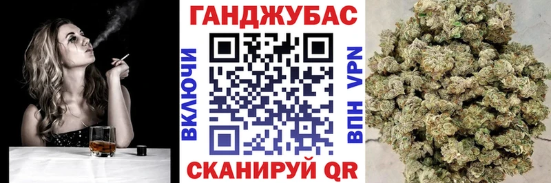 Конопля VHQ  Купить закладки  Лянтор 